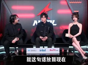 Dihujat karena Rok Pendek, Balasan Host Esports Ini Bikin Syok
