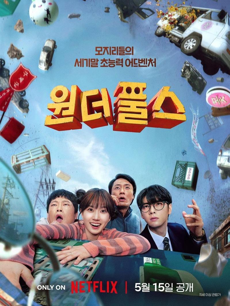 Full Komedi, Ini 5 Drakor Terbaru Mei 2026 yang Wajib Masuk Watchlist!