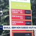 CNBC Indonesia TV