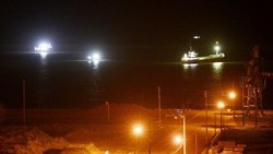 Video Tsunami 80 Cm Terjadi di Pelabuhan Kuji Usai Gempa M 7,4 