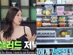 Tiffany SNSD Spill Isi Kulkas, Apa Saja Ya Makanan Favoritnya?