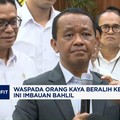 CNBC Indonesia TV