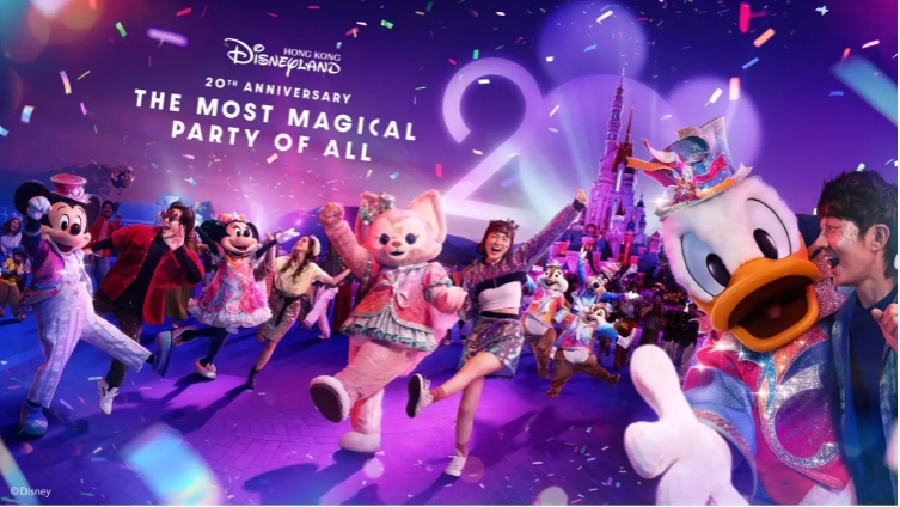 Hong Kong Disneyland