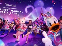 Hong Kong Disneyland