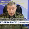 Rusia Klaim Kuasai Wilayah Ukraina, Luhansk Sepenuhnya Dikuasai