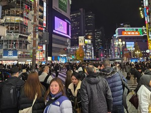 Di Hari Bumi, Mari Belajar Soal Perang Melawan Sampah dari Tokyo