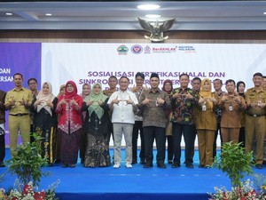 BPJPH Terima Hibah Lahan Pemprov Jateng untuk Pembangunan Gedung UPT