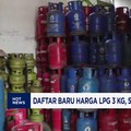 CNBC Indonesia TV