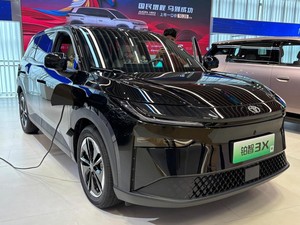 Ada Mobil Toyota-Honda Rasa Mobil China