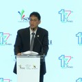 Simposium PT SMI 2026: Akselerasi Pertumbuhan Ekonomi melalu Pembangunan Infrastruktur. (Tangkapan layar youtube)