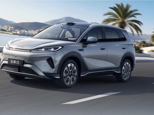 BYD Luncurkan SUV Baru, Harga Mulai Rp 200 Jutaan