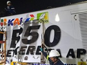 Uji coba penggunaan B50 di lokomotif kereta api. (Dokumentasi KAI)