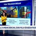 CNBC Indonesia TV