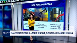 CNBC Indonesia TV
