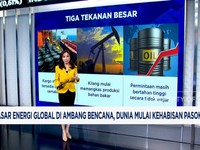 CNBC Indonesia TV