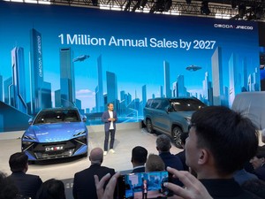 Omoda O4 Meluncur, SUV Kompak Bermesin Hybrid dan Listrik