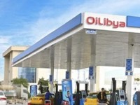 Libya Gasoline Station. (Tangkapan Layar Laip.ly)