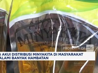 Bulog Akui Distribusi Minyakita di Masyarakat Mengalami Banyak Hambatan