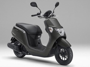 Spesifikasi Honda Dunk: Harga Rp 20 Jutaan, Konsumsi BBM 75 Km/L