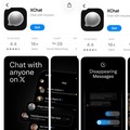 XChat aplikasi pengganti WhatsApp. (Dok. XChat)