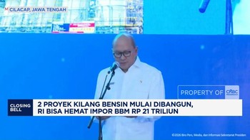 CNBC Indonesia TV