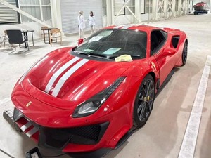 Lelang Kejaksaan: Ferrari hingga Tas Mewah Sandra Dewi
