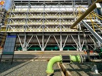 Pabrik PT Pupuk Kalimantan Timur (PKT). (Dok. pupukkaltim.com)