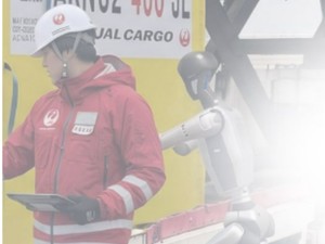 Japan Airlines Mulai Pakai Robot China untuk Ground Handling