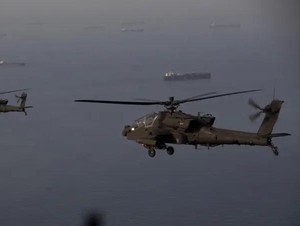 Video Trump: Iran Tembak Jatuh Helikopter Apache, AS Bakal Merespons