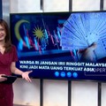 CNBC Indonesia TV