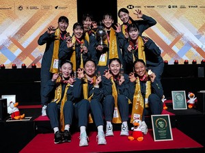 Uber Cup 2026: Korea Juara Usai Kandaskan China 3-1