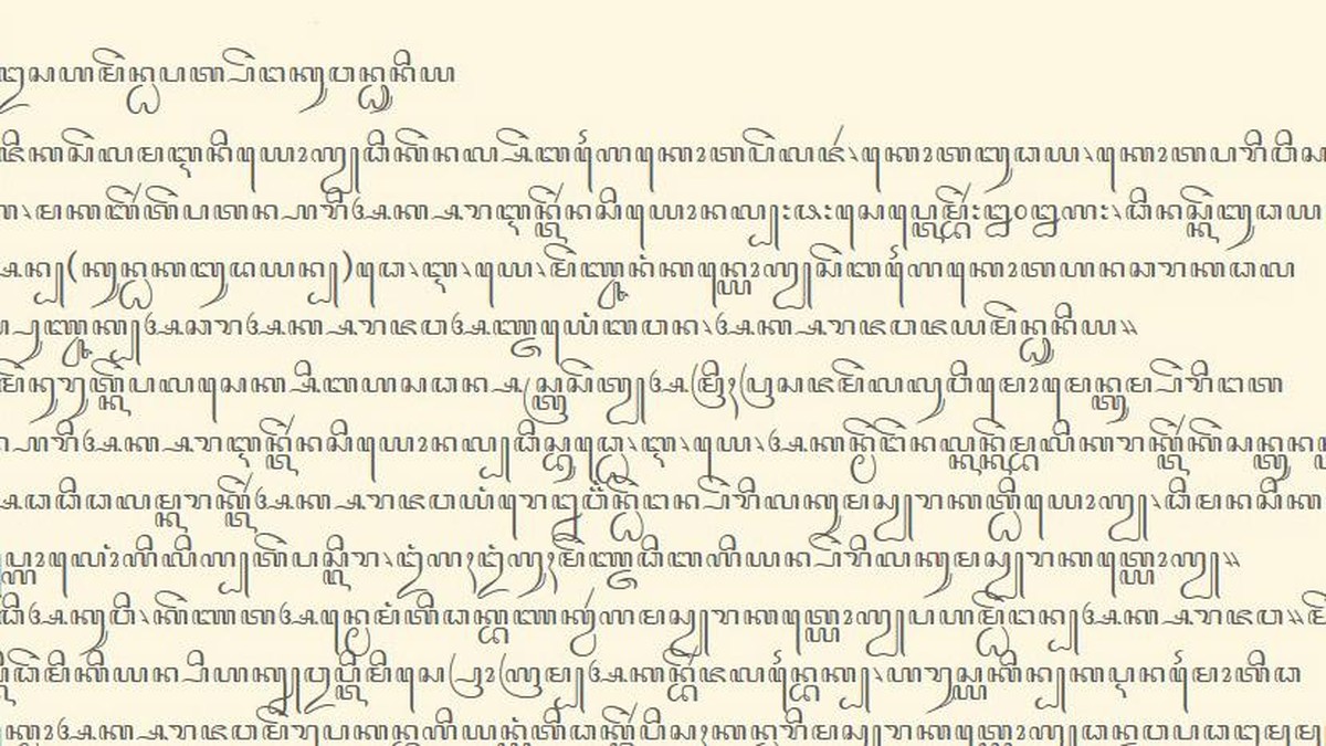Belajar Aksara Jawa Kini Bisa Diraba, Ada Versi Braille