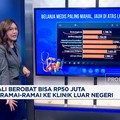 CNBC Indonesia TV