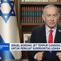 Israel Borong Jet Tempur Canggih