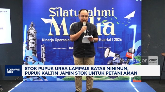 Video: Pupuk Kaltim Jamin Stok untuk Petani Aman