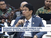 CNBC Indonesia TV