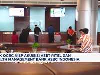 PT Bank OCBC NISP telah menandatangani perjanjian dengan PT Bank HSBC Indonesia