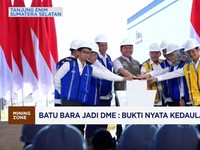CNBC Indonesia TV