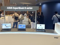 ASUS ExpertBook Ultra