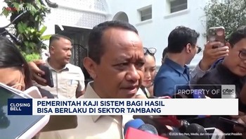CNBC Indonesia TV