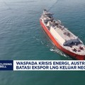 CNBC Indonesia TV