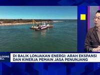 Cuan Menggiurkan, Emiten Angkutan Batu Bara Ekspansi ke Bisnis Offshore Migas