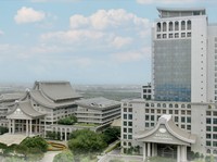 Rumah Sakit Tzu Chi. (Dok Tzu Chi Hospital)