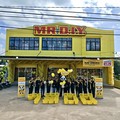 MDIY