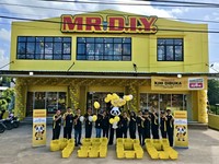MDIY
