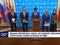 Presiden Iran Ungkap Pertemuan dengan Mojtaba Khamenei