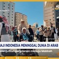 23 Jemaah Haji Indonesia Meninggal Dunia di Arab Saudi