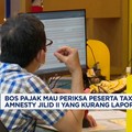 CNBC Indonesia TV