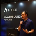 Representative HAKII Indonesia William Hadibowo
