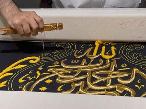 Mengenal Abdul Rahim Bukhari, Maestro di Balik Keindahan Kaligrafi Kiswah Kabah